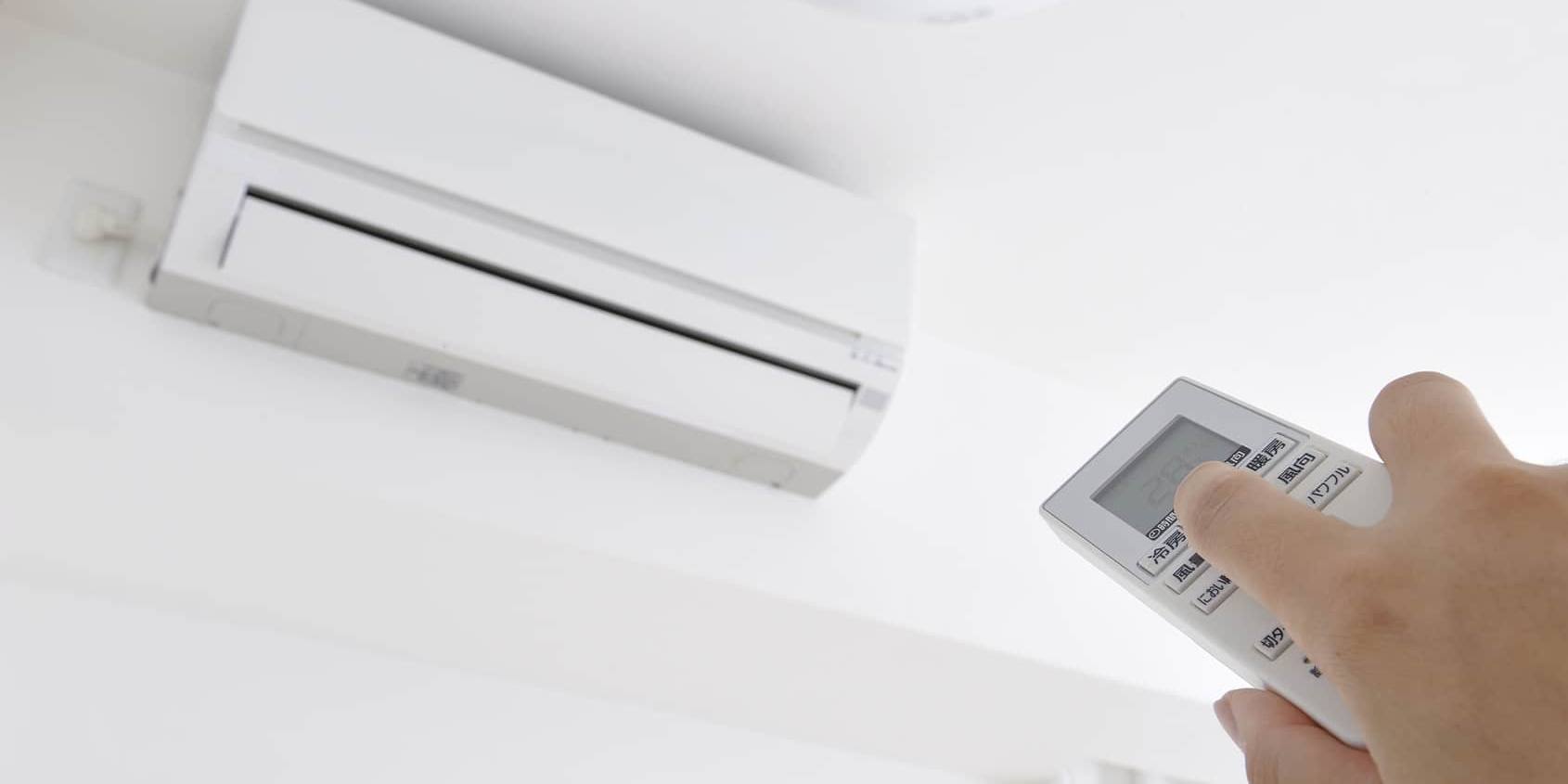 como utilizar el aire acondicionado como utilizar el aire acondicionado